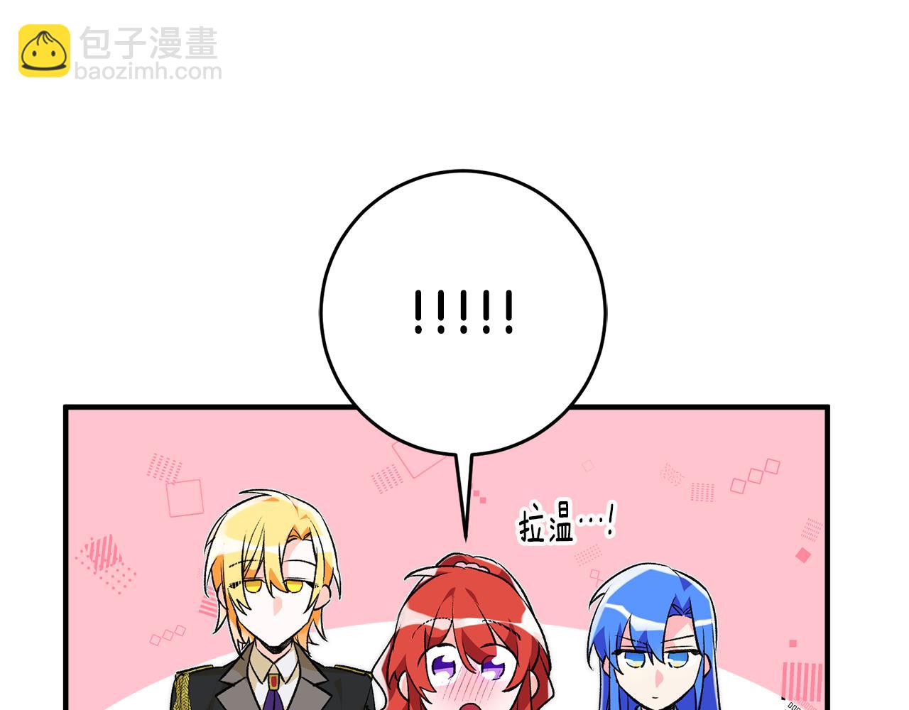 第34话 主动67