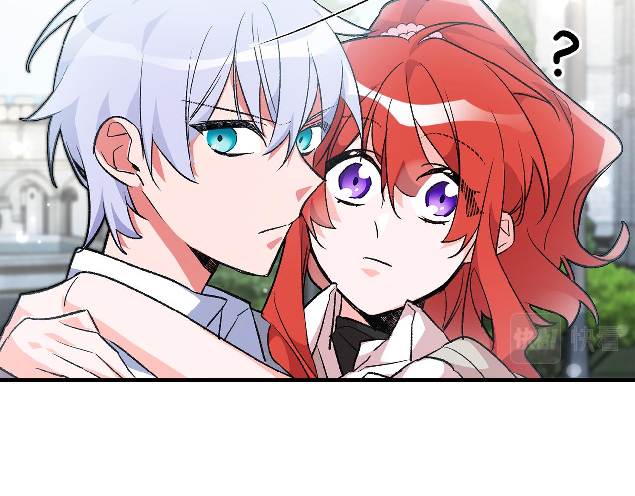 第34话 主动75