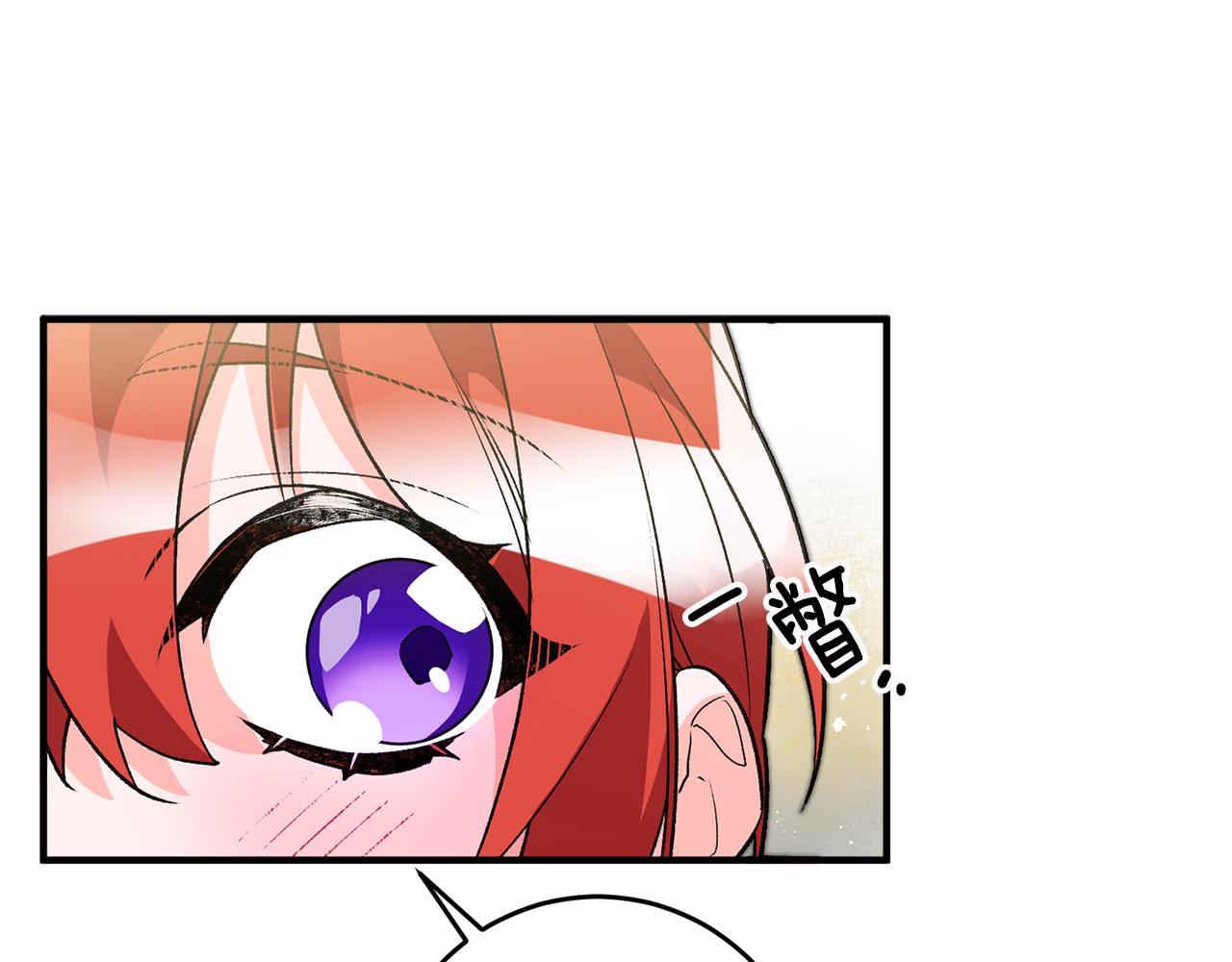 第34话 主动91