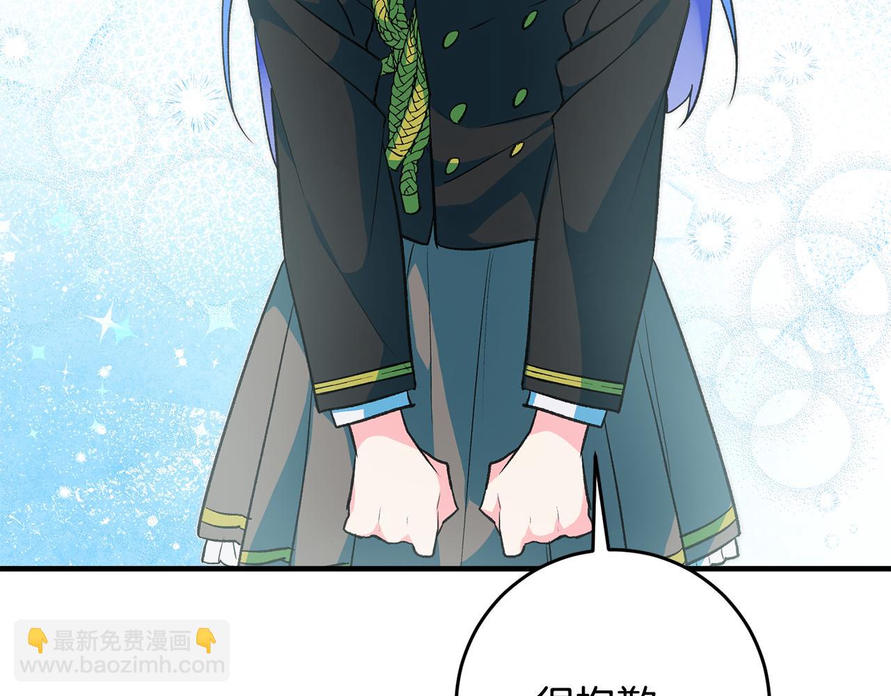 第34话 主动99