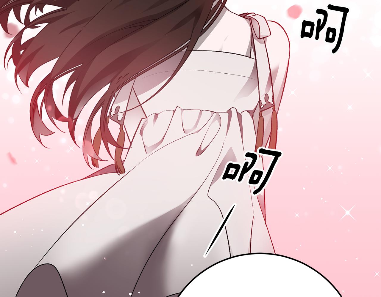 第35话 新的预言103