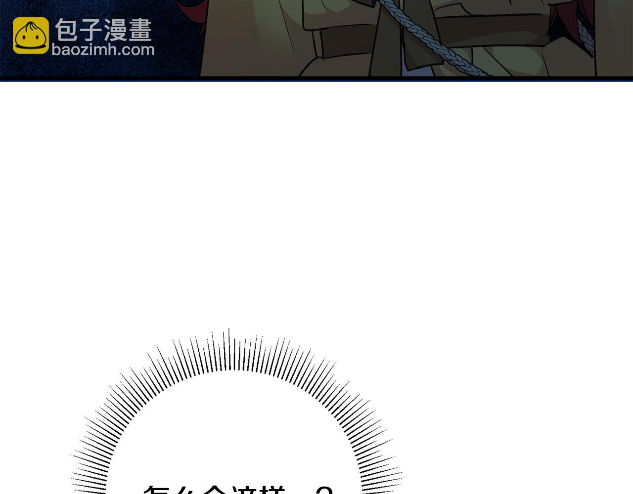 第35话 新的预言114