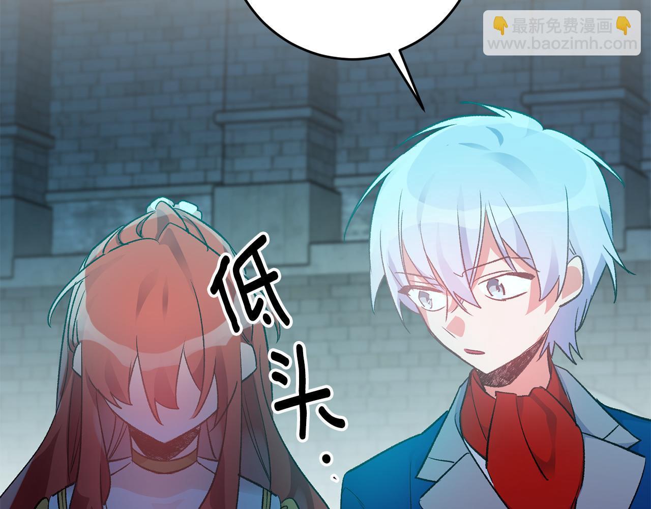 第35话 新的预言117