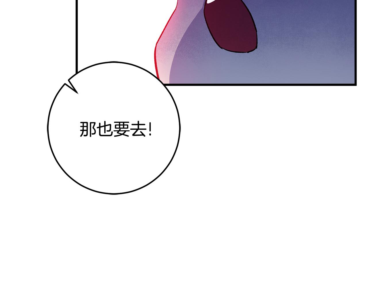 第35话 新的预言146
