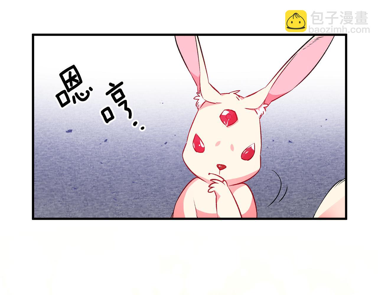第35话 新的预言147
