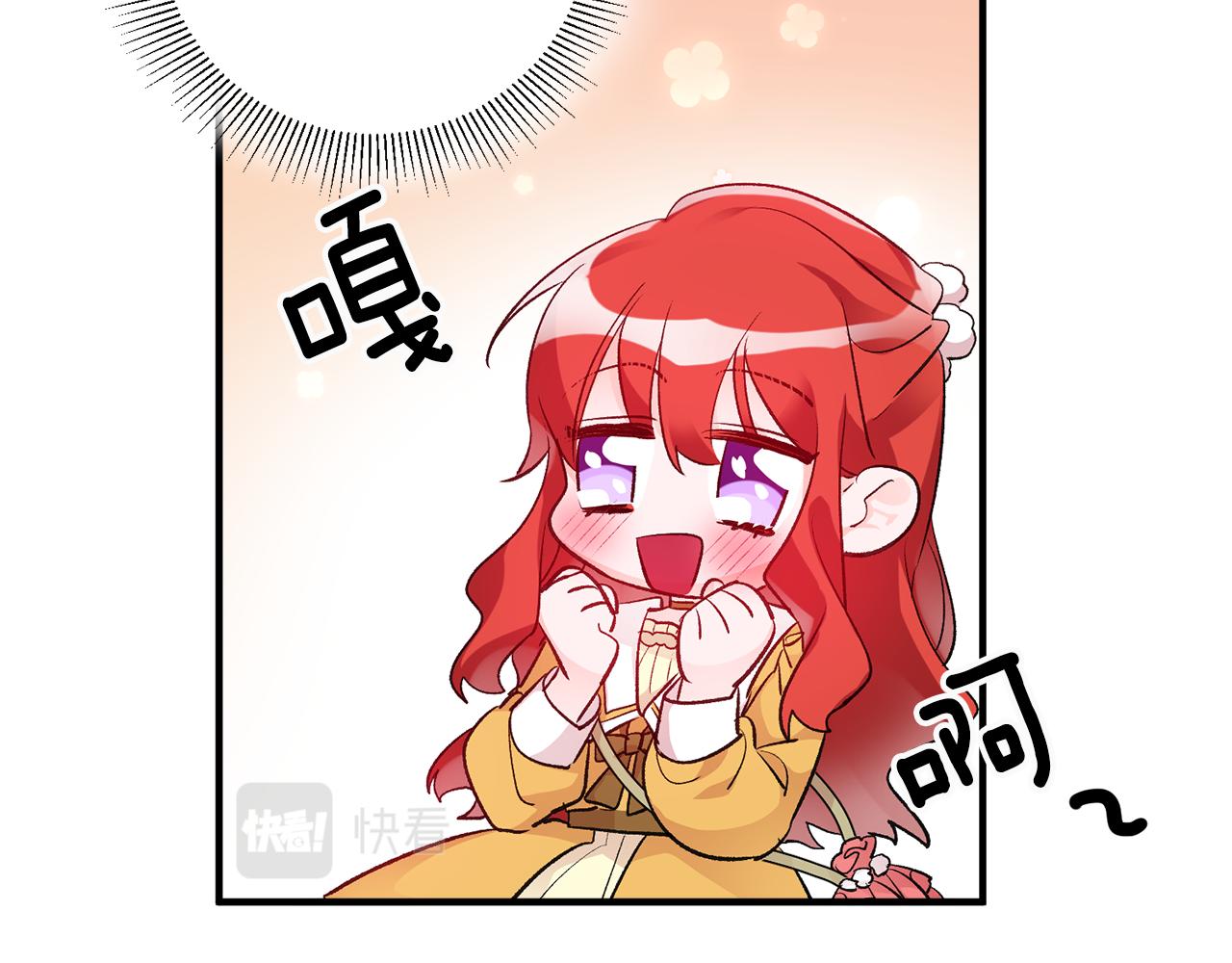 第35话 新的预言23