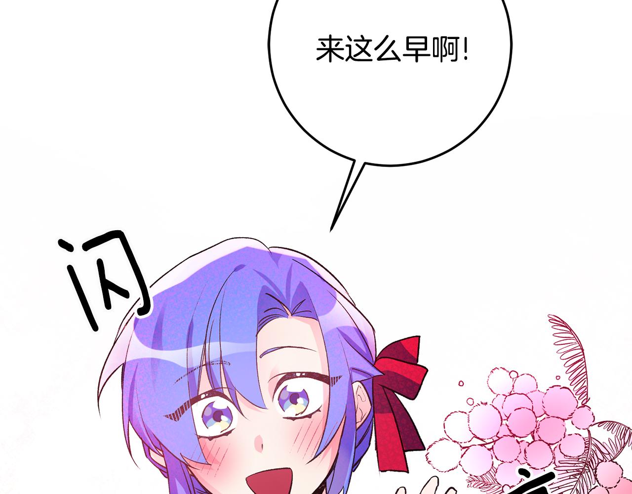 第35话 新的预言42