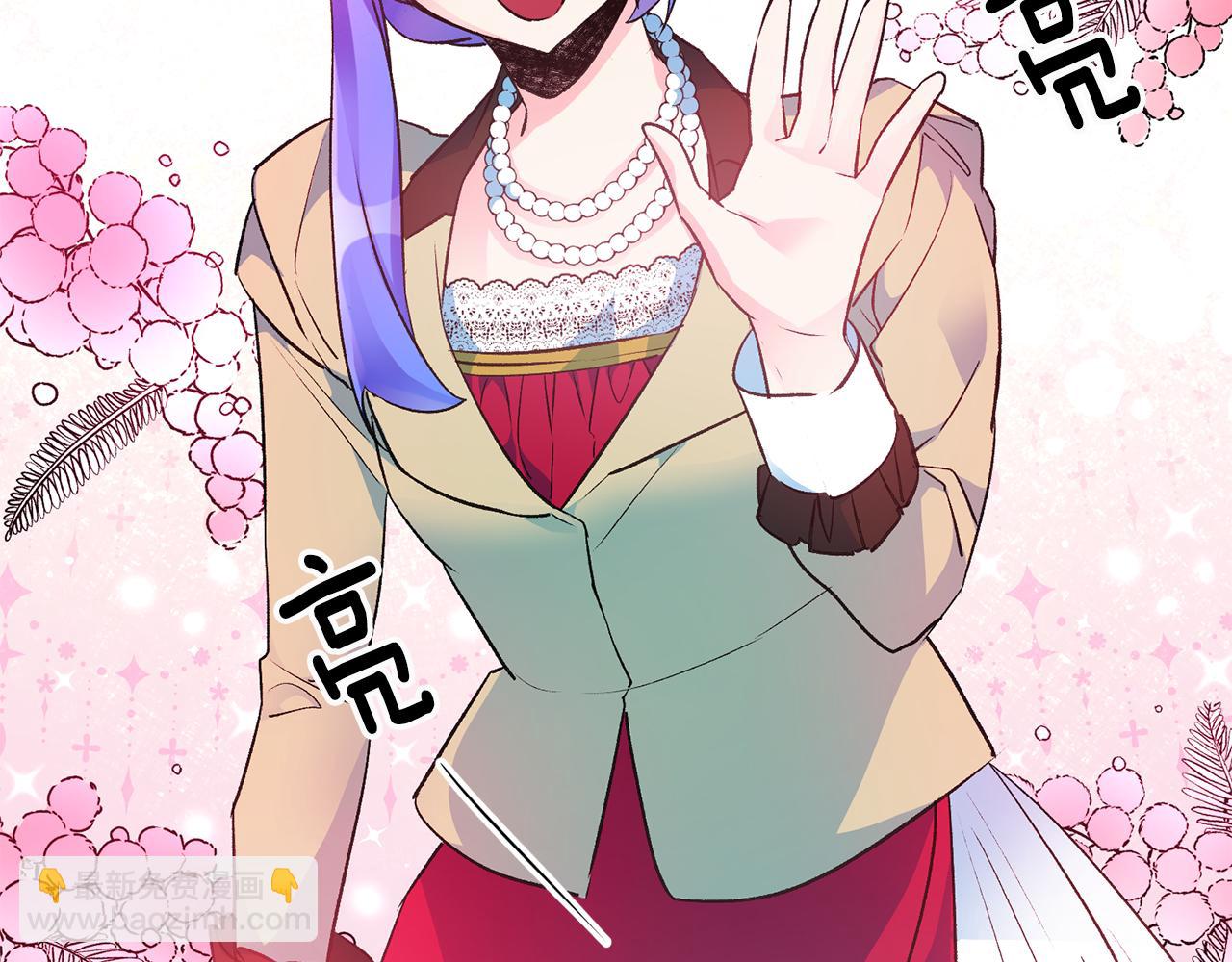 第35话 新的预言43