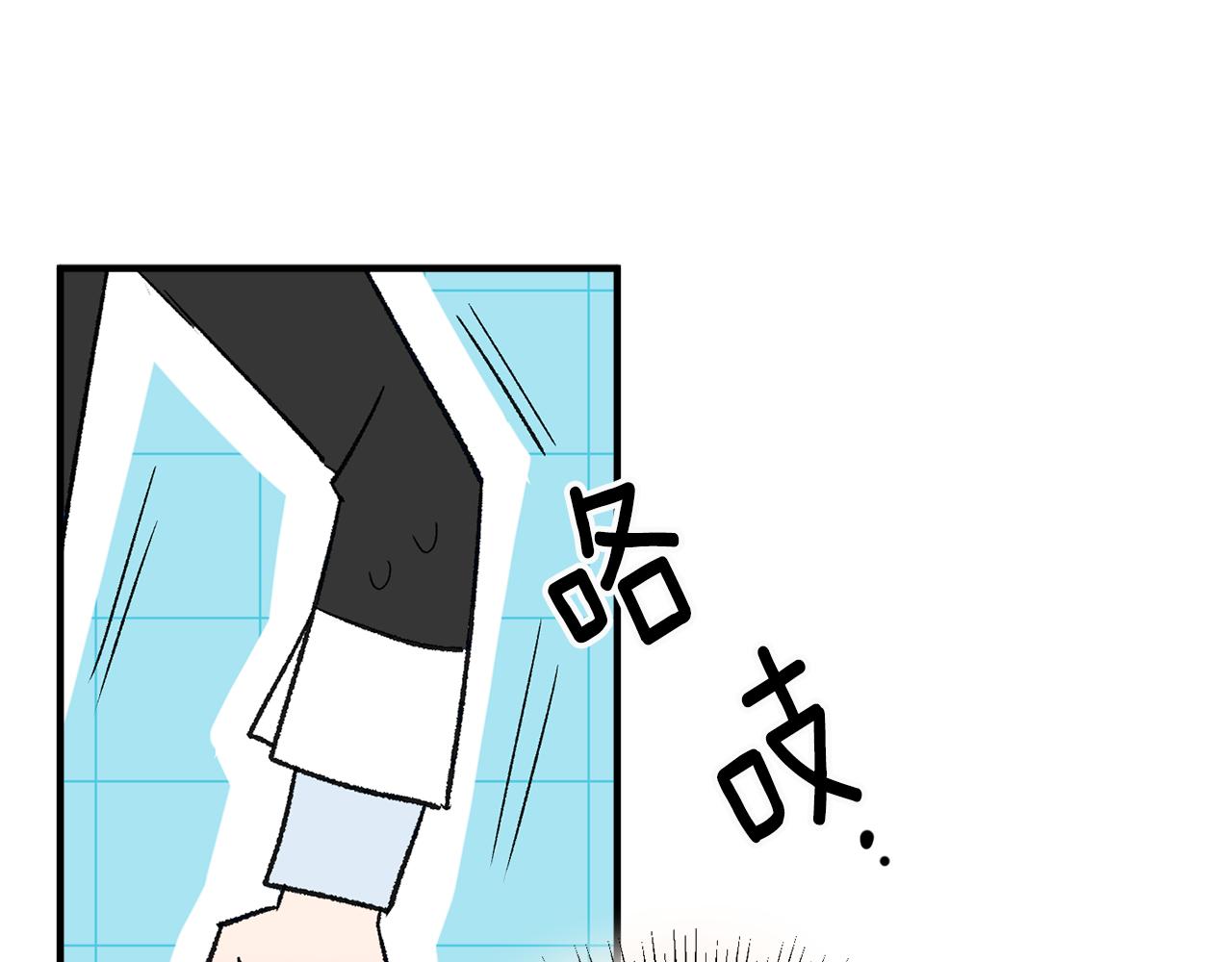 第35话 新的预言52
