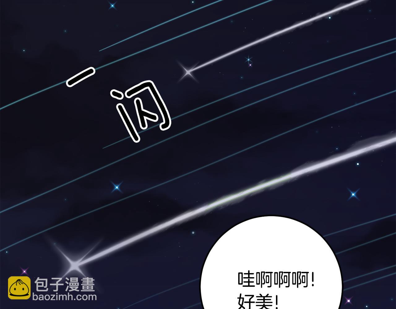 第35话 新的预言74