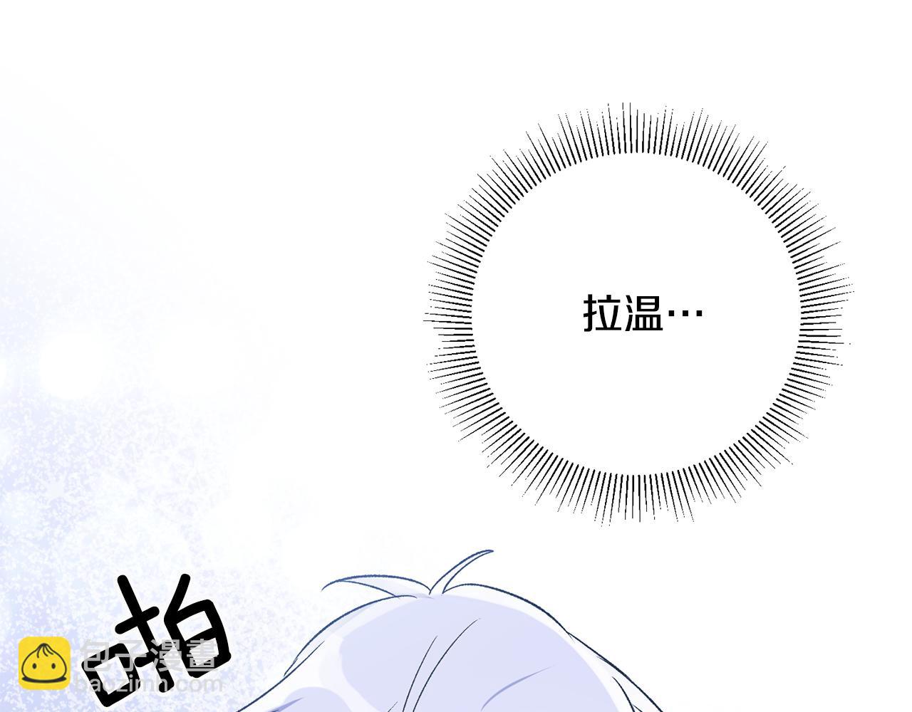 第35话 新的预言83