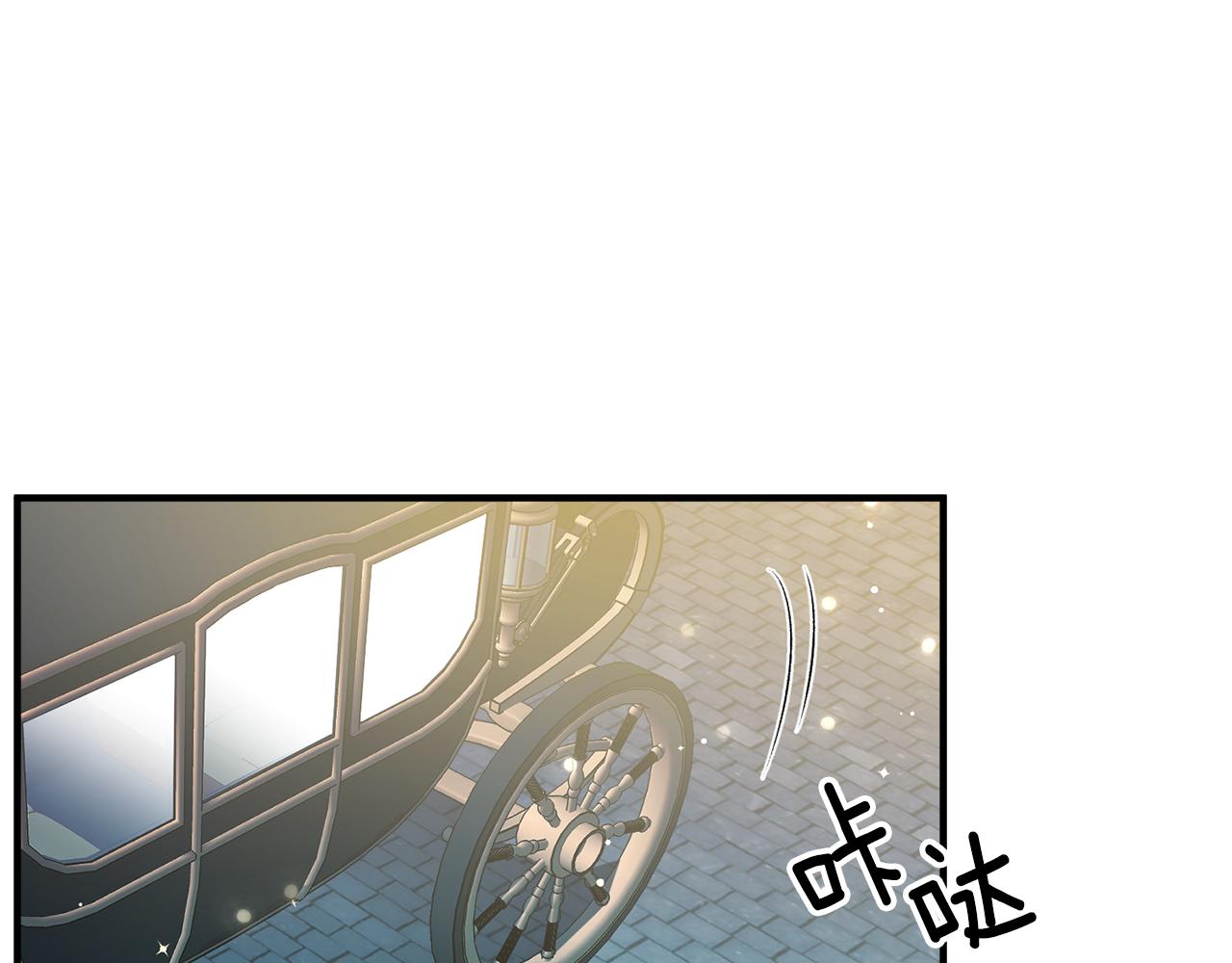 第36话 偶遇太子1