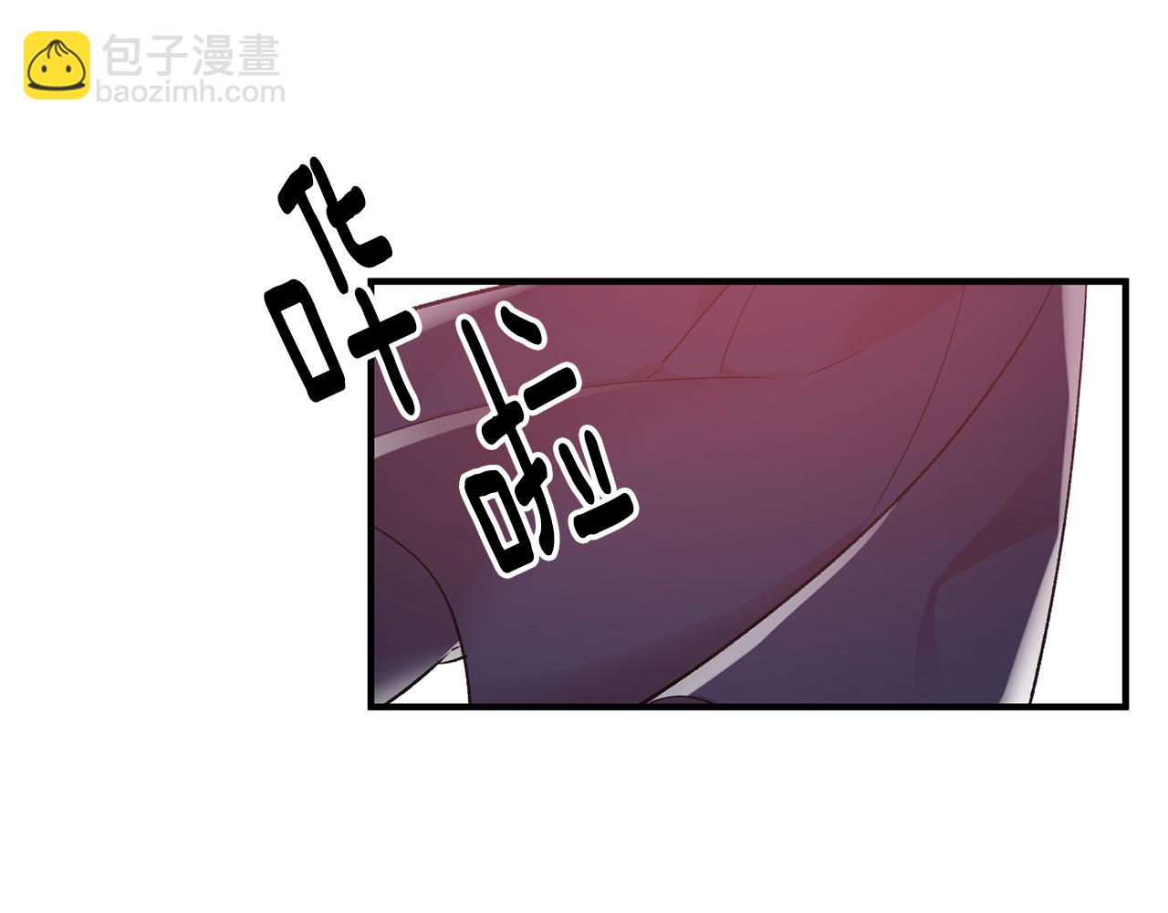第36话 偶遇太子100