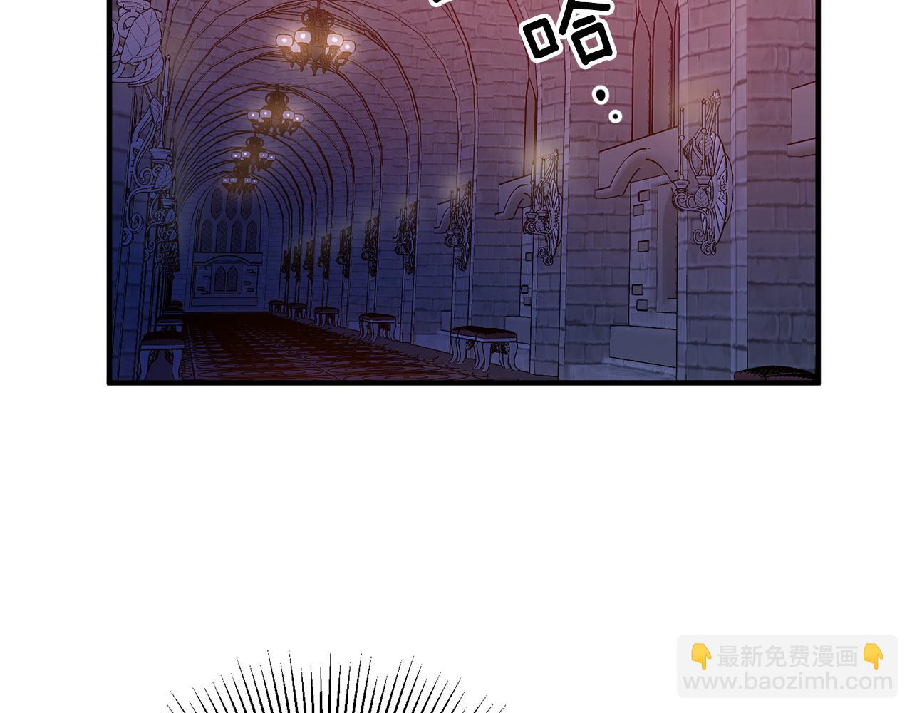 第36话 偶遇太子111