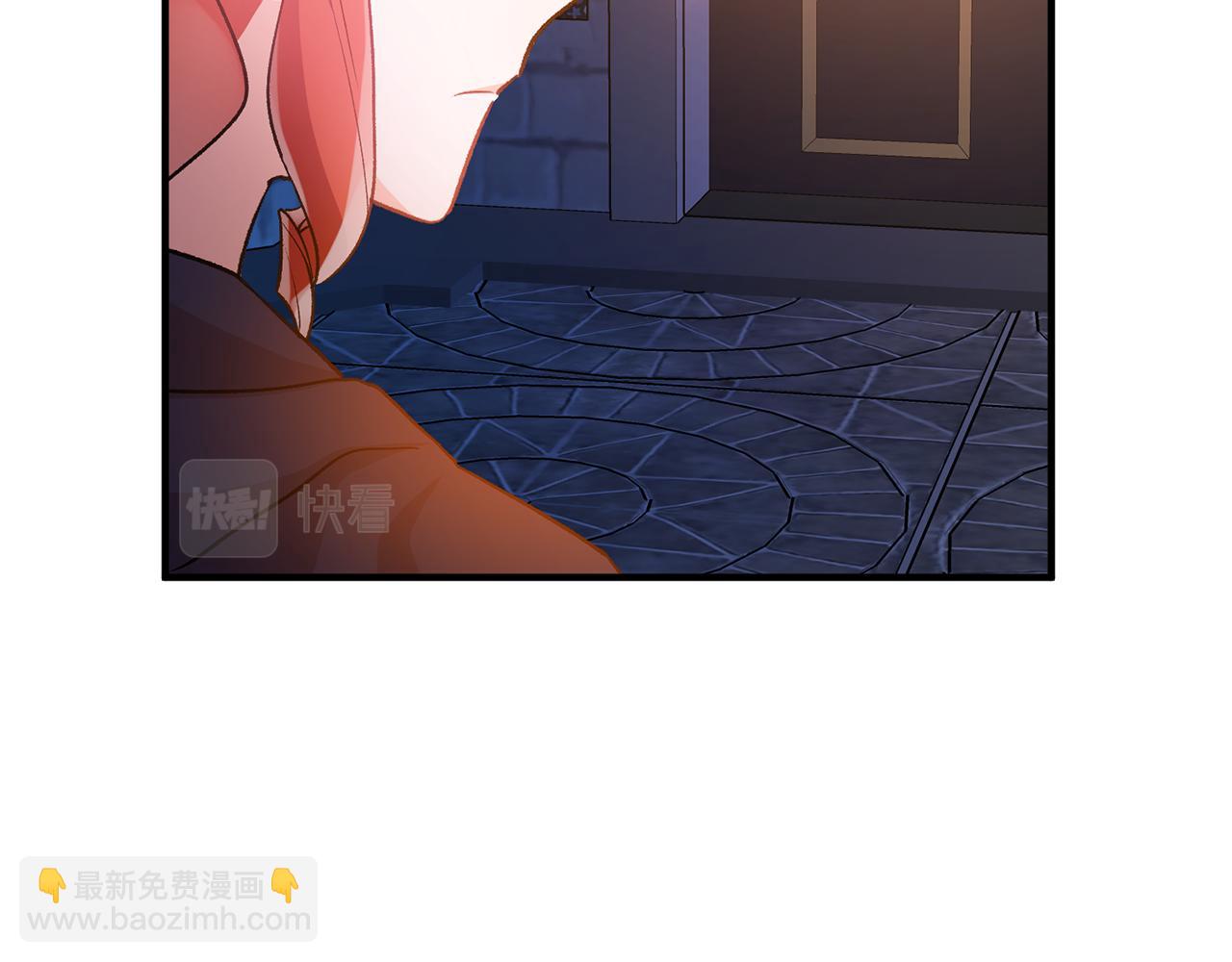 第36话 偶遇太子119
