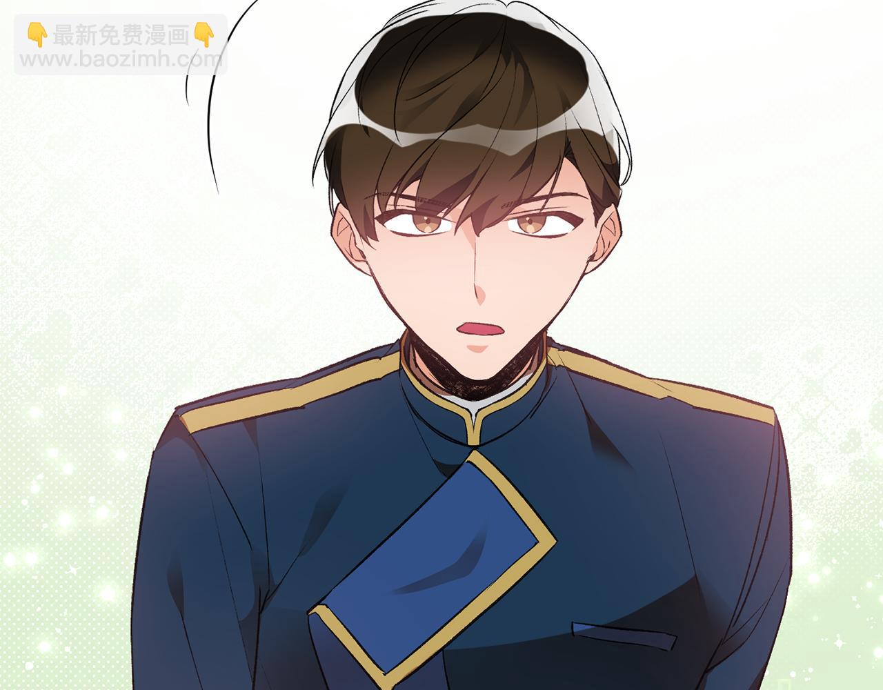 第36话 偶遇太子12