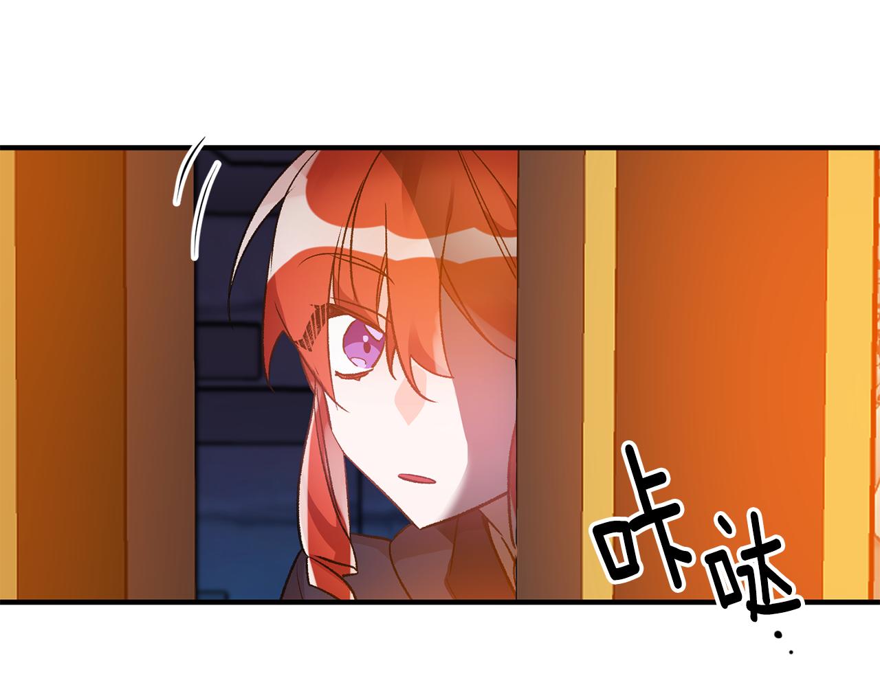 第36话 偶遇太子120