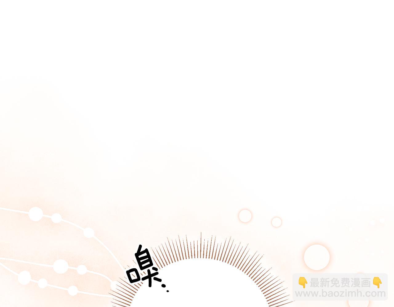 第36话 偶遇太子121