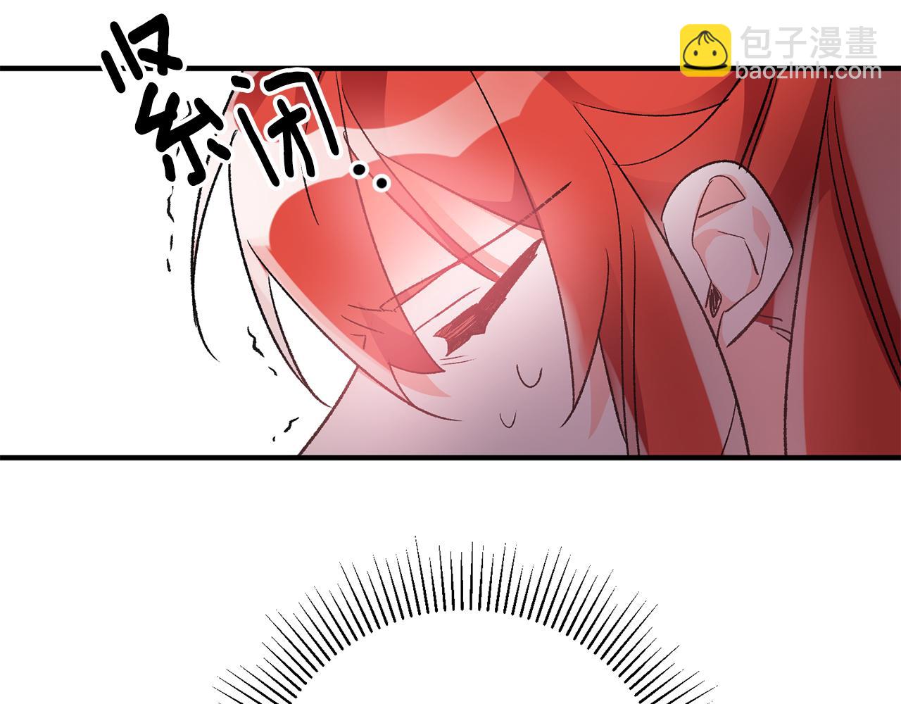 第36话 偶遇太子160
