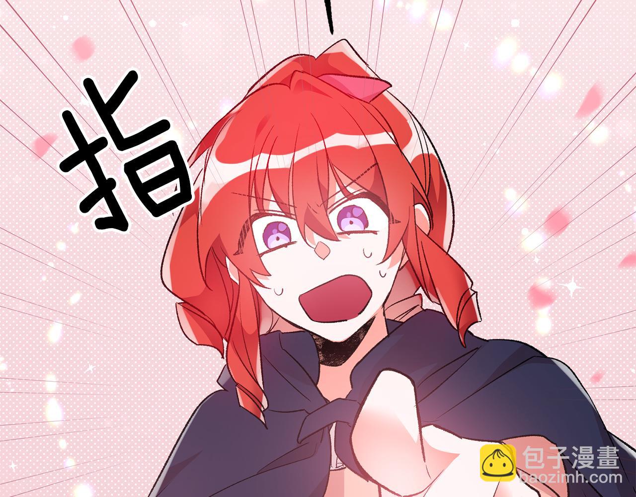 第36话 偶遇太子163