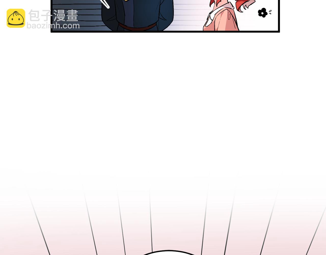 第36话 偶遇太子38