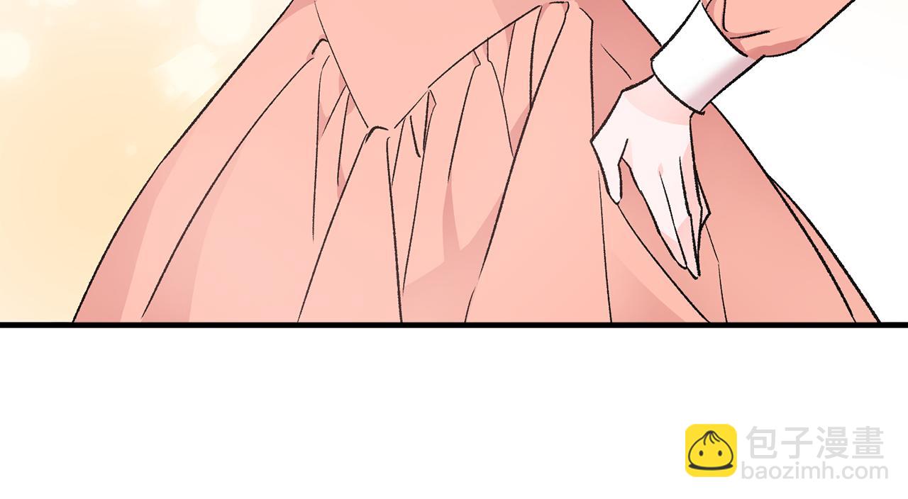 第36话 偶遇太子57