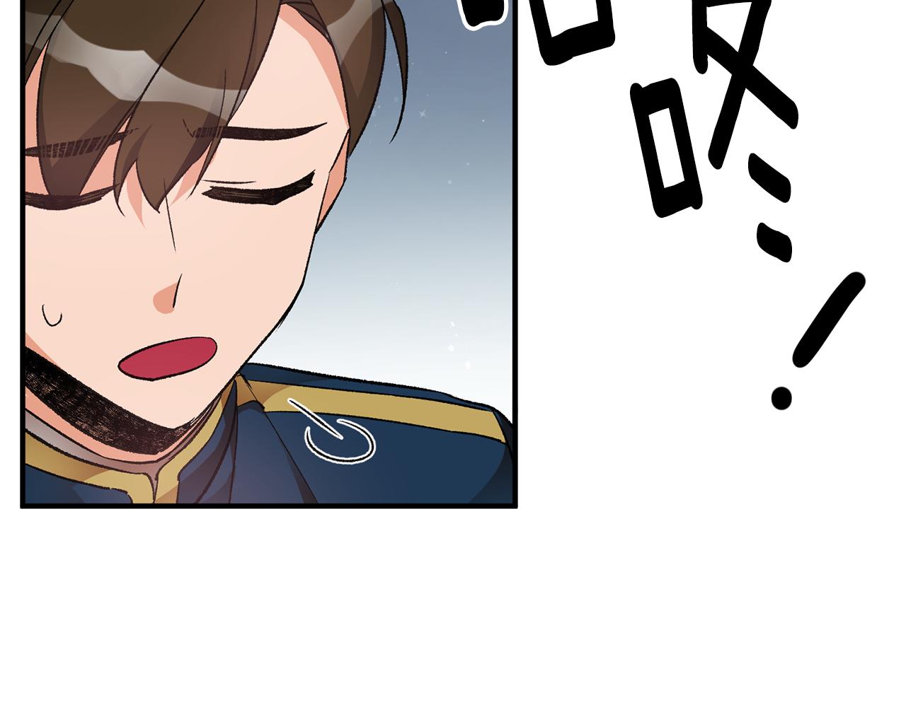 第36话 偶遇太子63