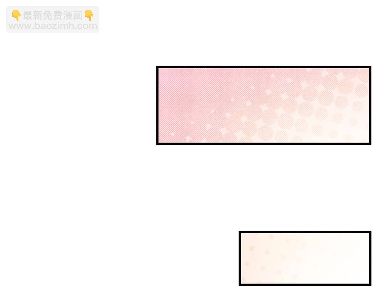 第36话 偶遇太子80