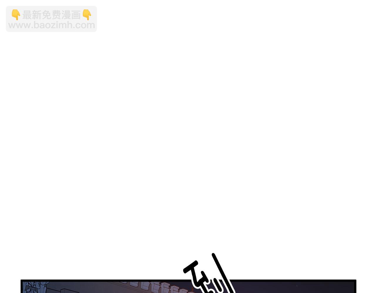 第36话 偶遇太子81