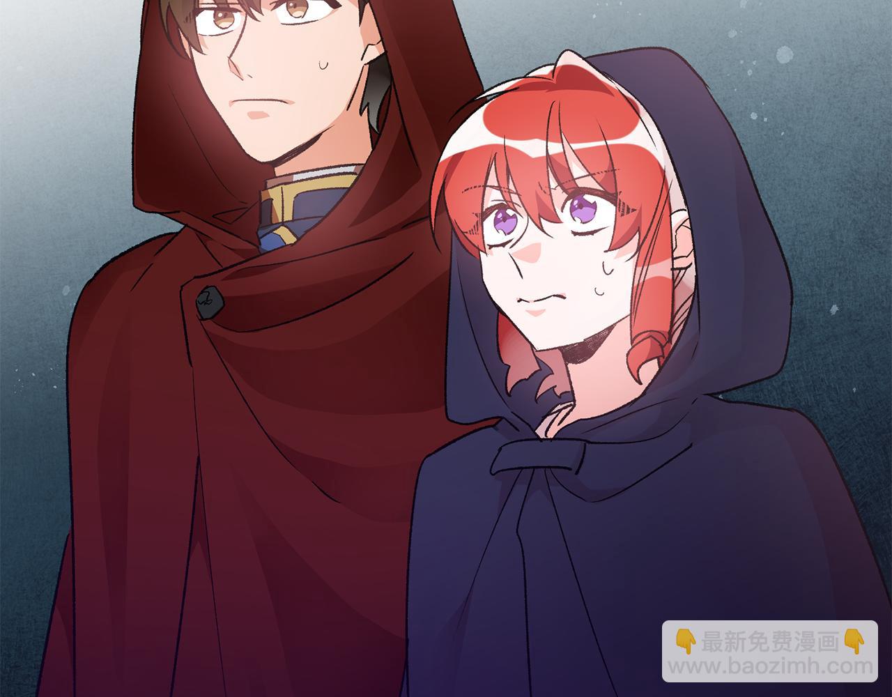 第36话 偶遇太子84