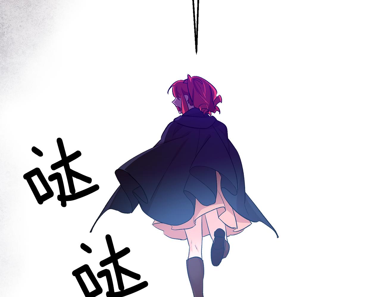 第37话 醋王上线101