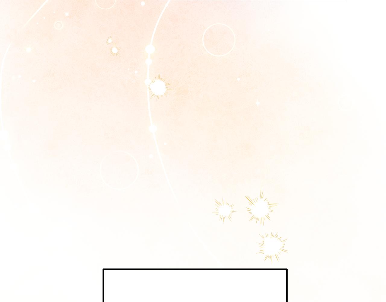 第37话 醋王上线110