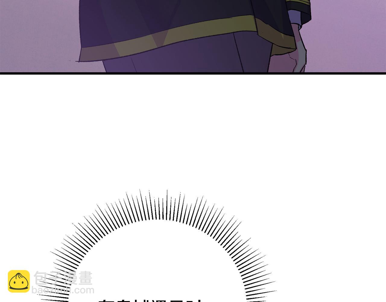 第37话 醋王上线125