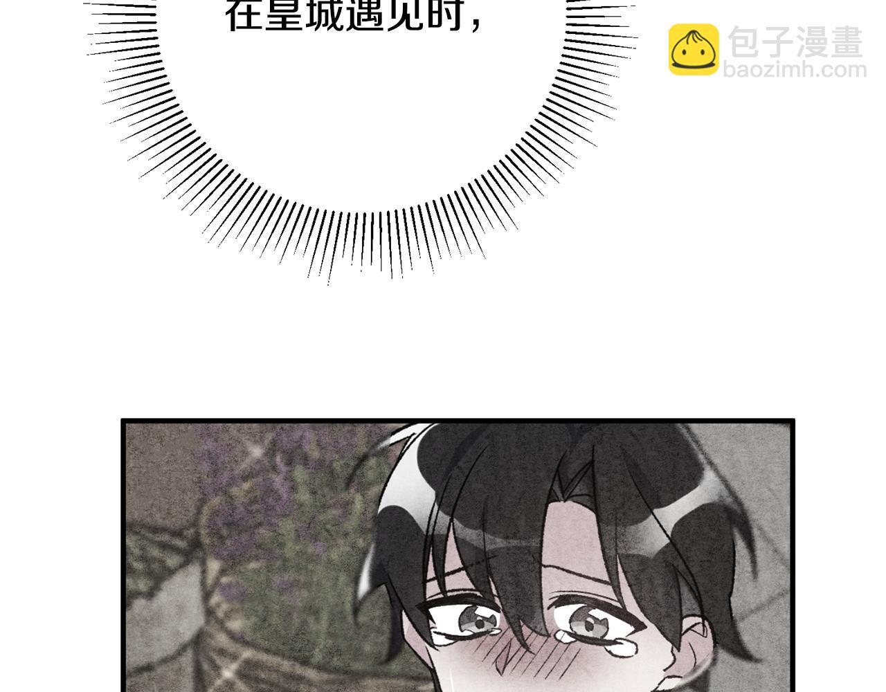 第37话 醋王上线126