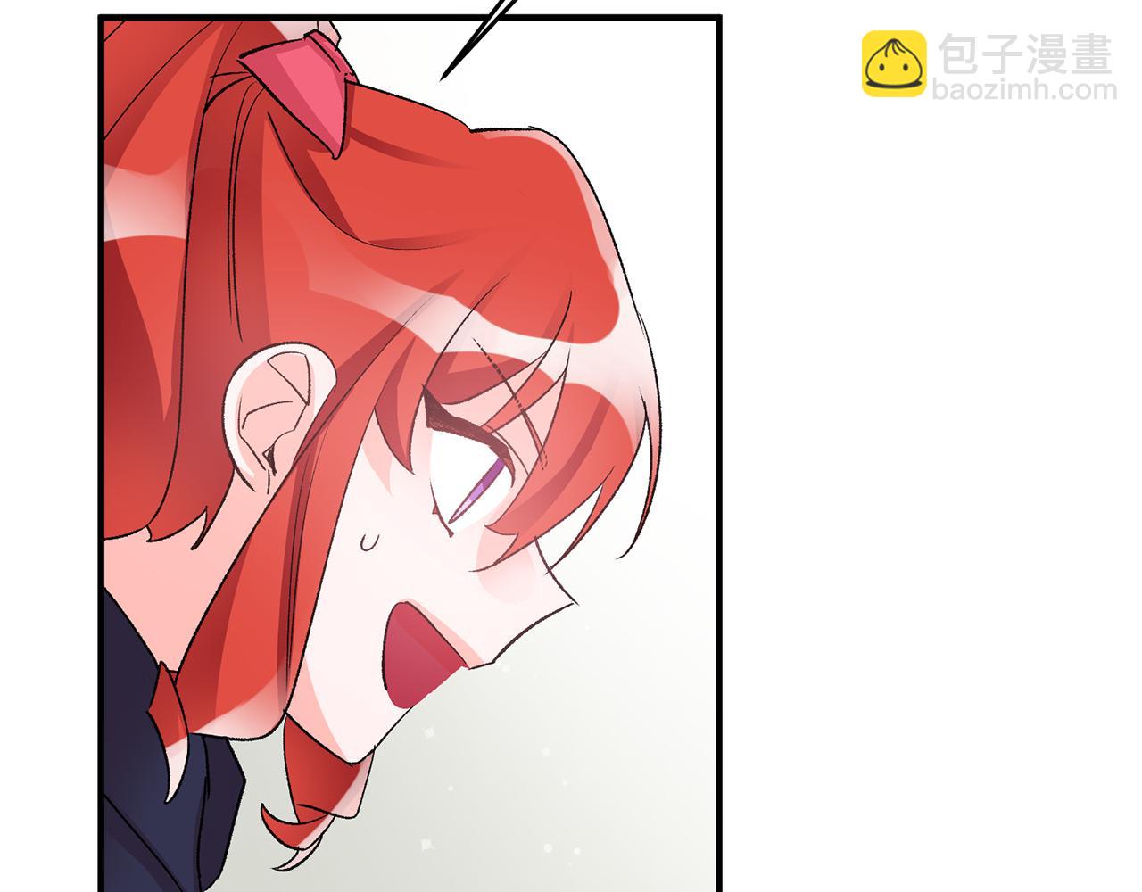第37话 醋王上线13