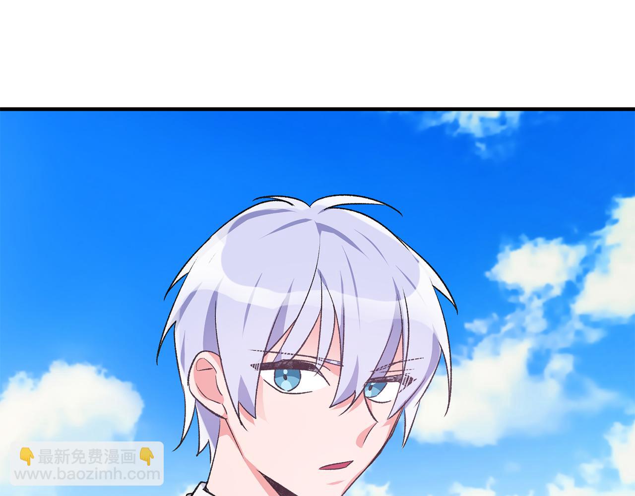 第37话 醋王上线133