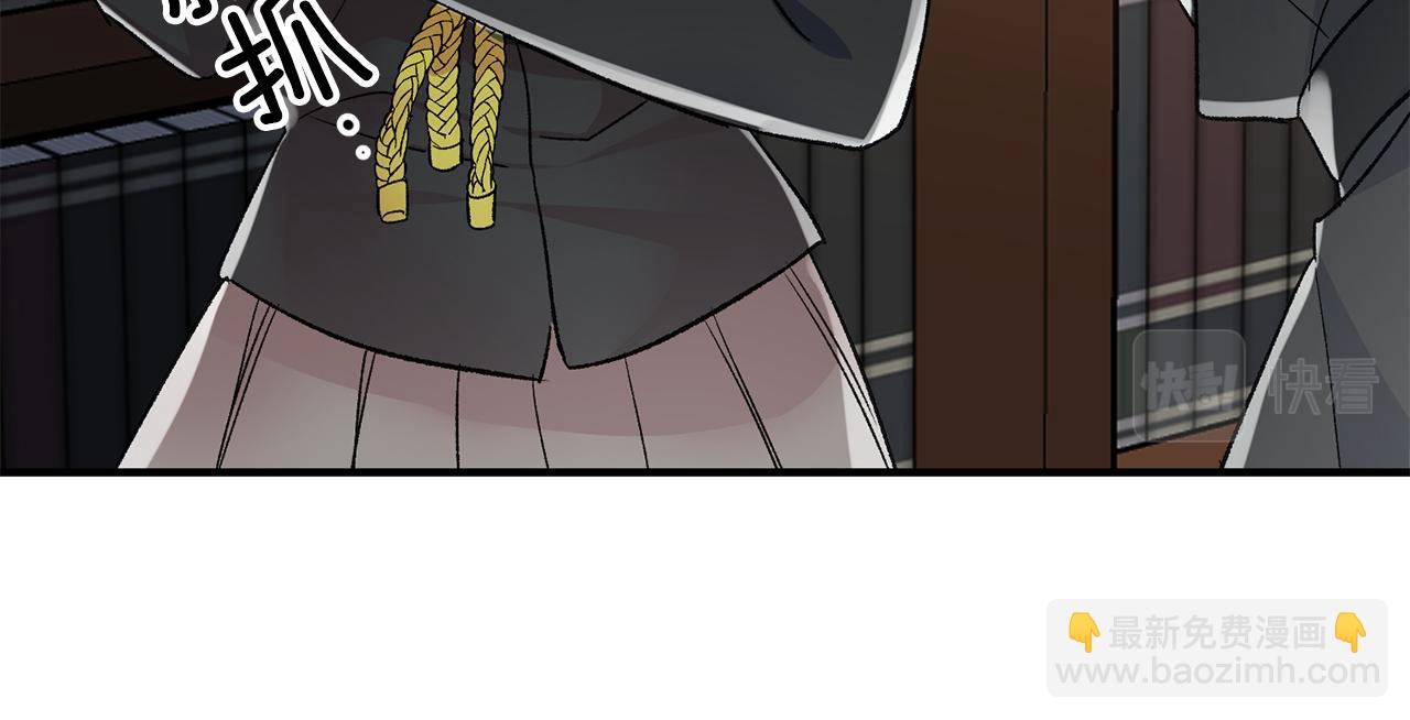 第37话 醋王上线143