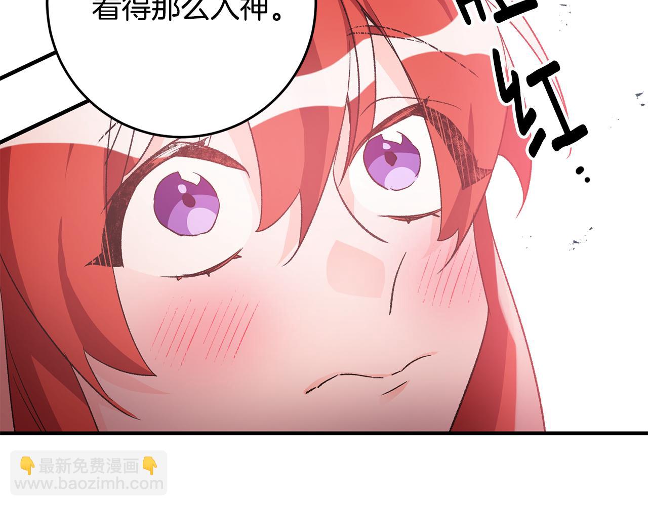 第37话 醋王上线146