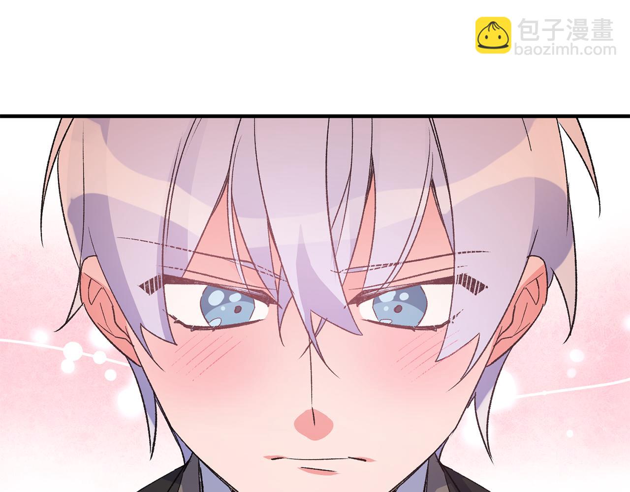 第37话 醋王上线169