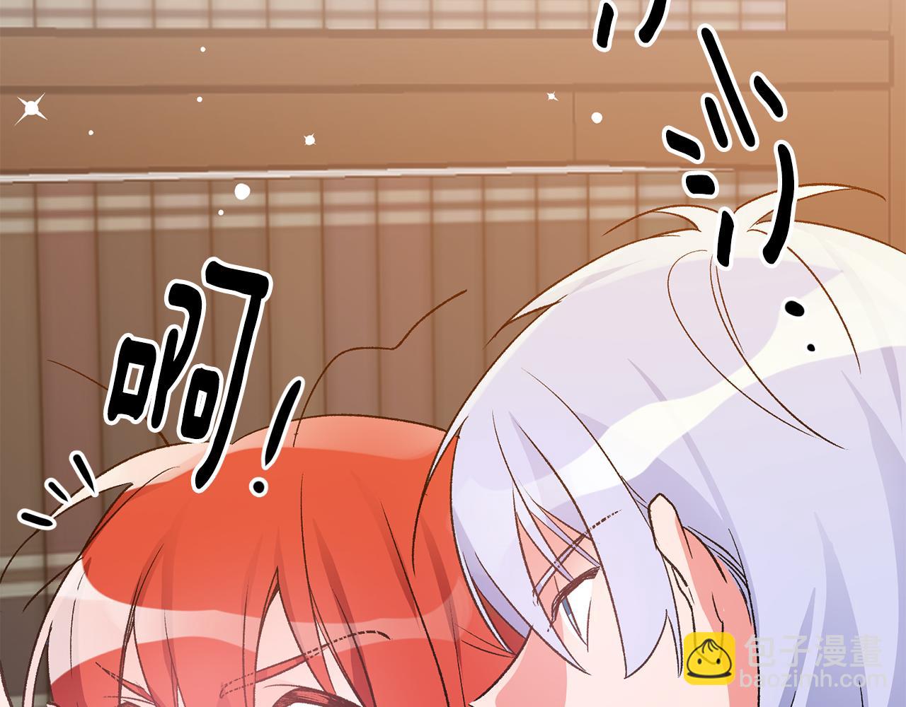 第37话 醋王上线175