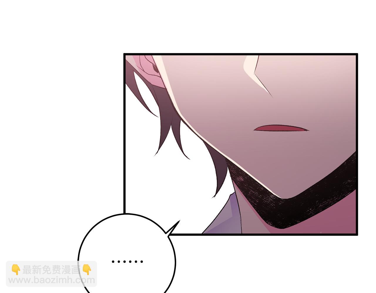 第37话 醋王上线26