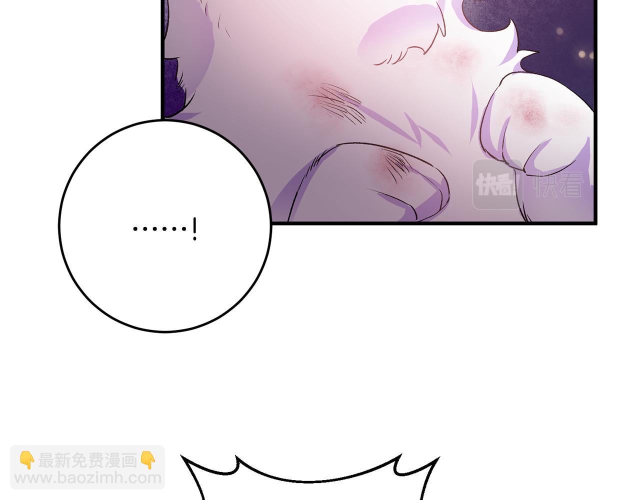 第37话 醋王上线44