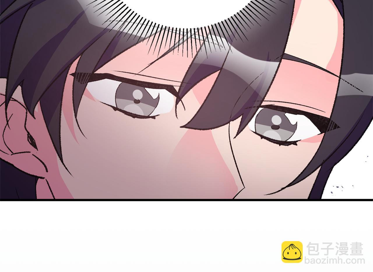 第37话 醋王上线60
