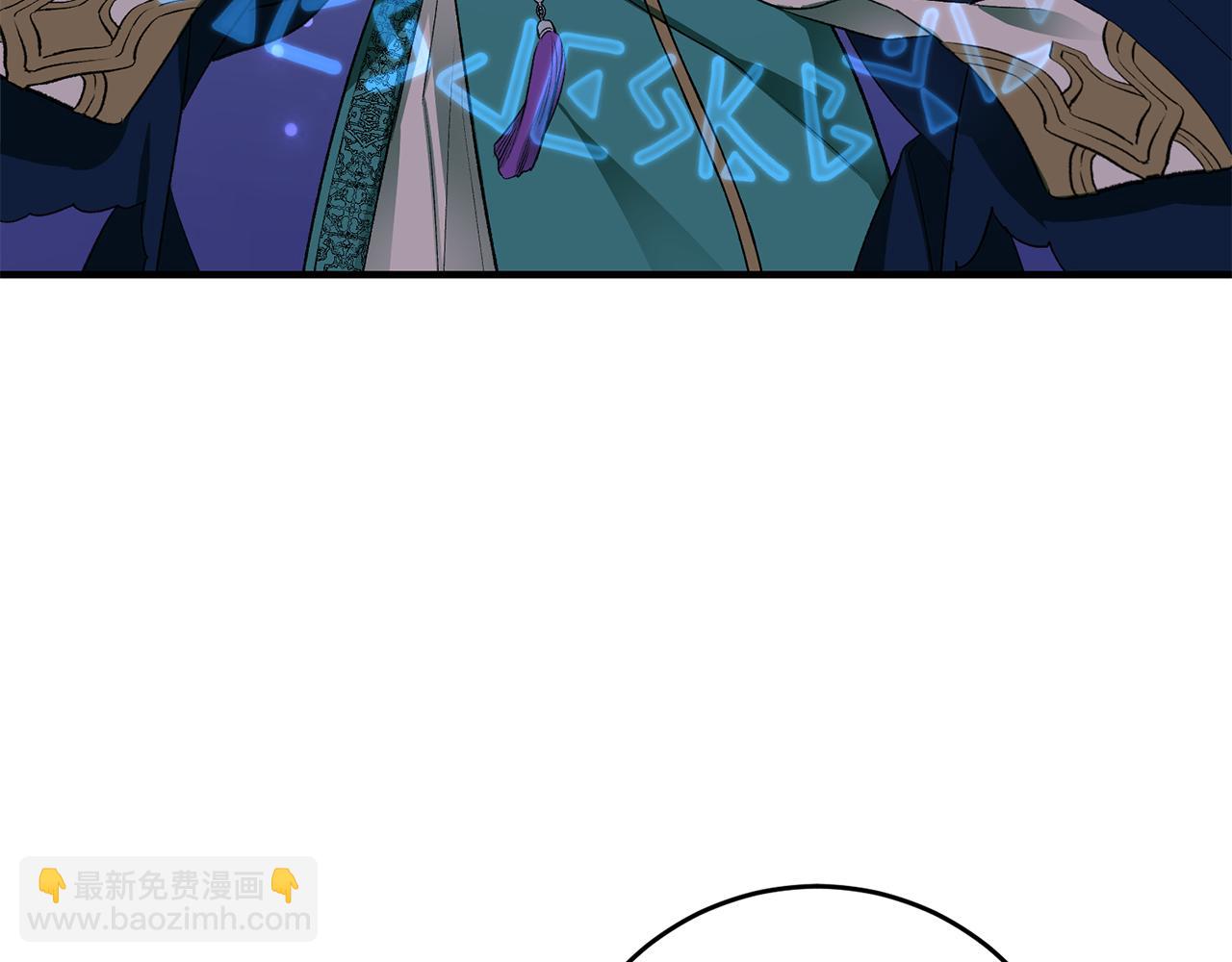 第37话 醋王上线68