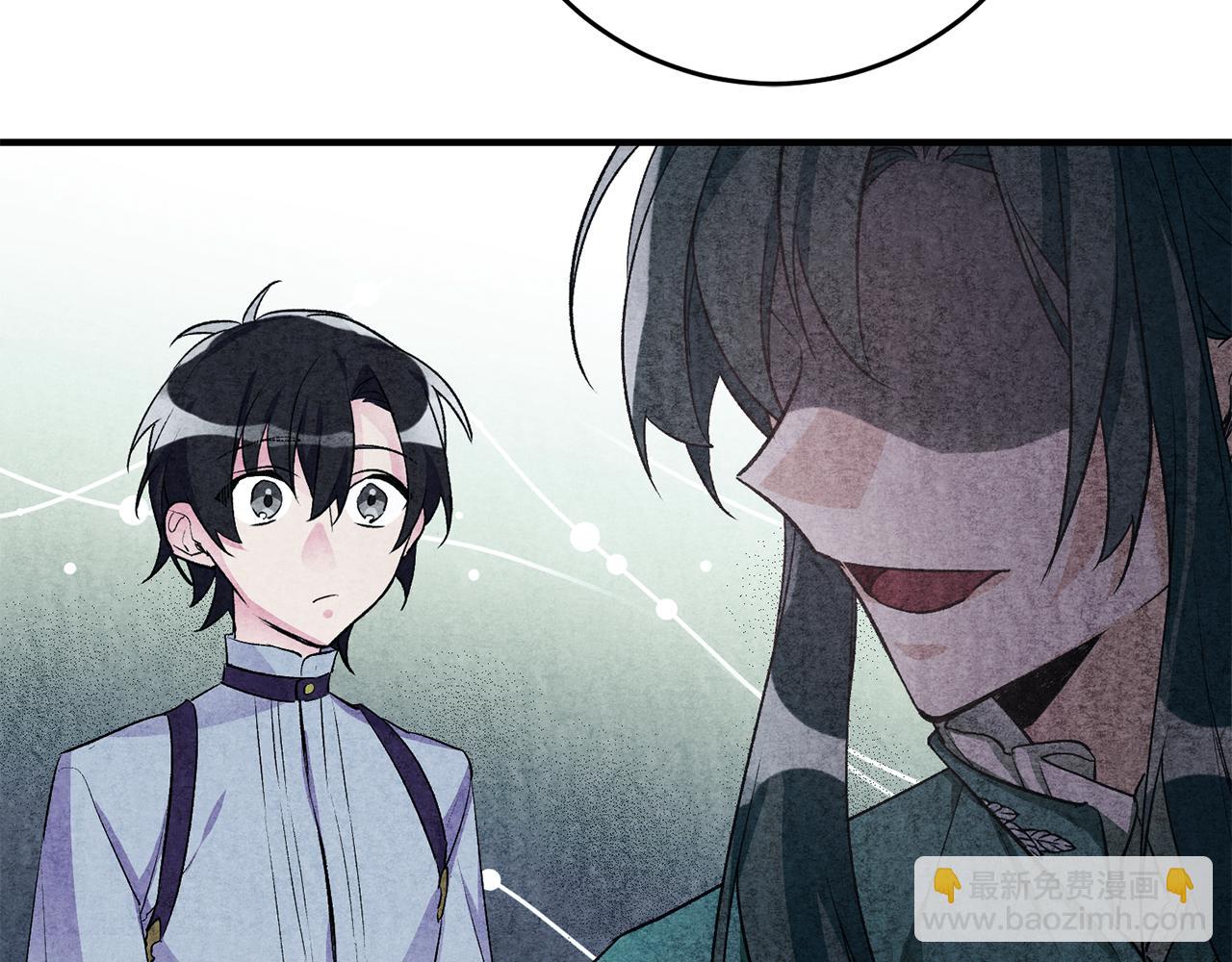 第37话 醋王上线76