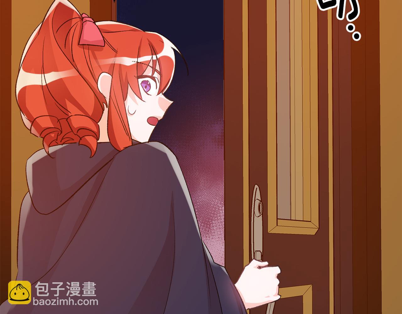 第37话 醋王上线88
