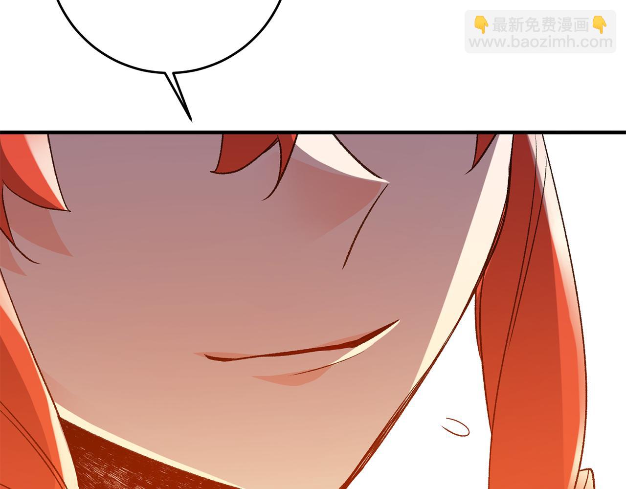 第37话 醋王上线94