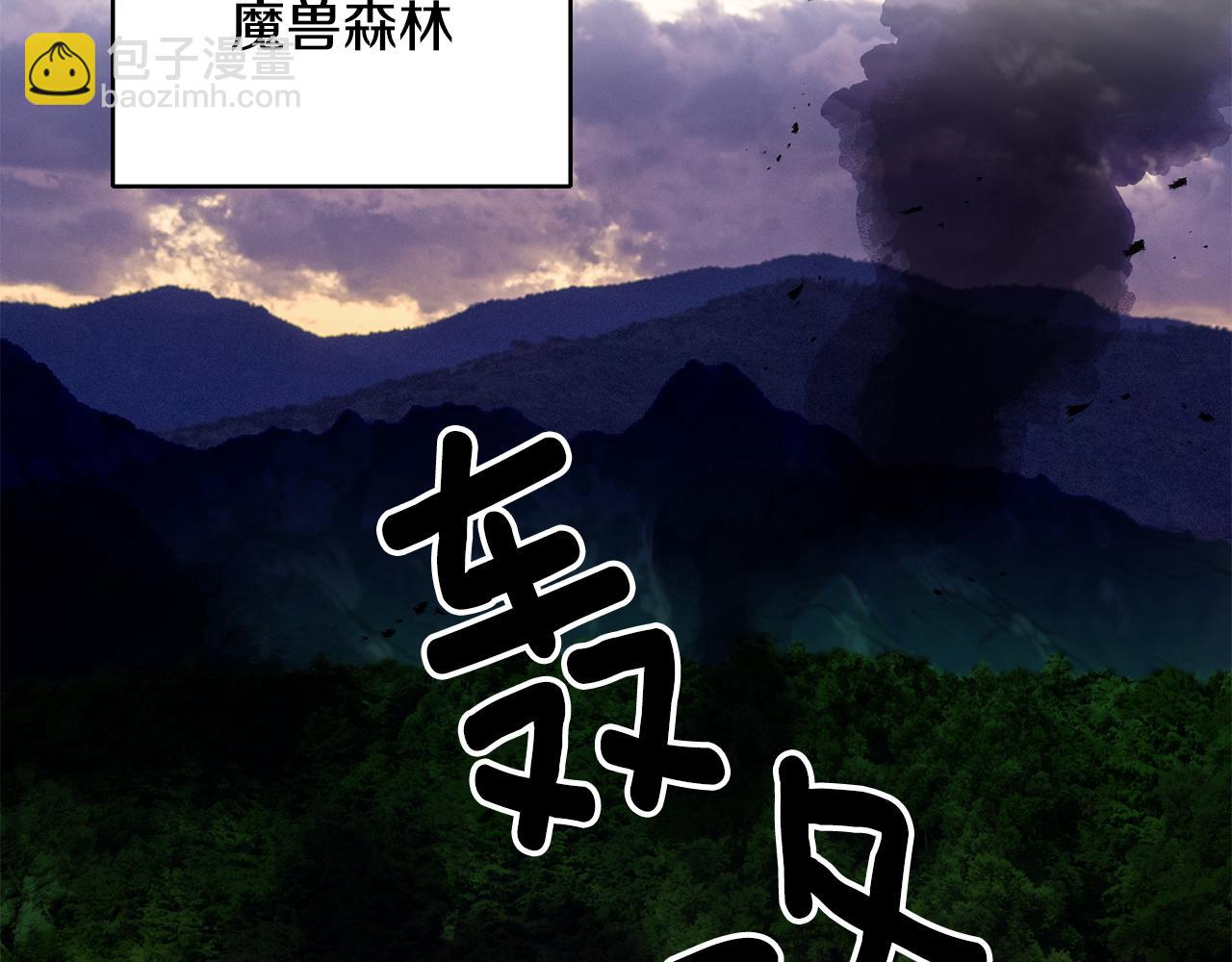 第38话 女主登场100