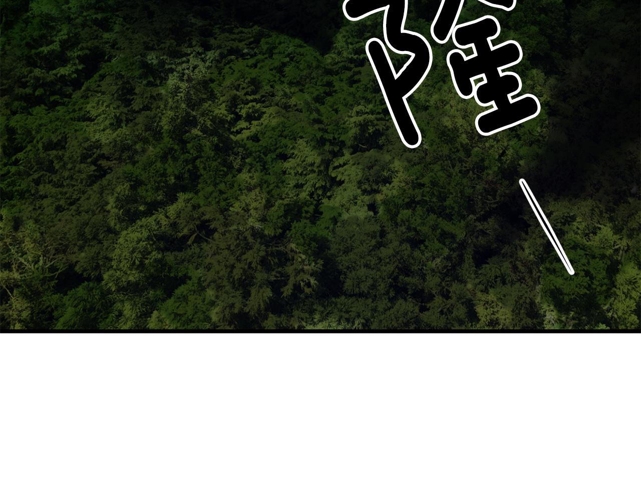 第38话 女主登场105
