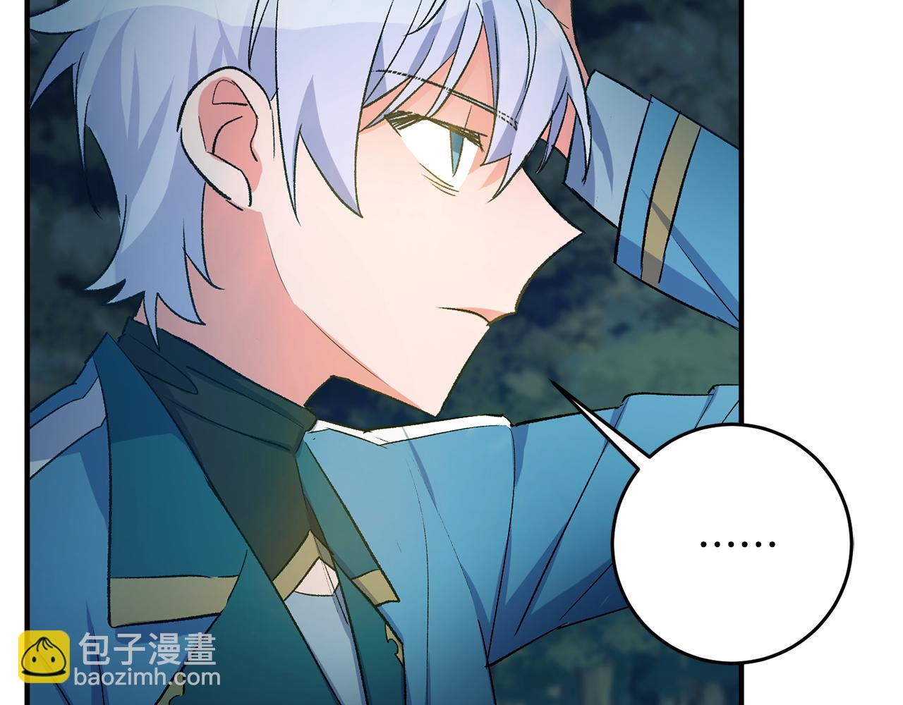 第38话 女主登场114